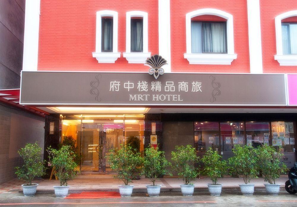 Mrt Hotel Taipei Extérieur photo